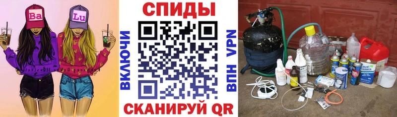 Amphetamine 97%  МЕГА как зайти  Верхоянск 