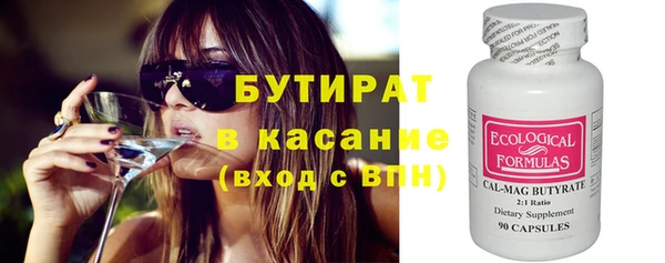 прущие крисы Алексеевка