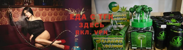 мет Абаза
