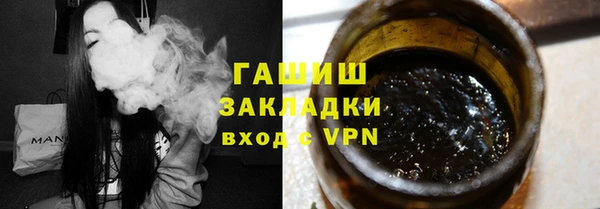 мет Абаза