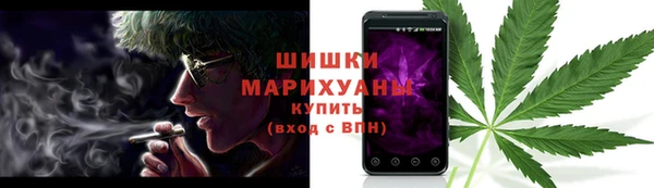 мяу мяу мука Абдулино