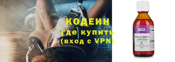 мяу мяу мука Абдулино