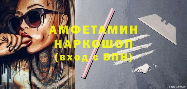 прущие крисы Алексеевка