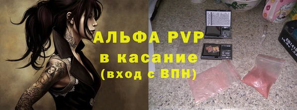 мяу мяу мука Абдулино
