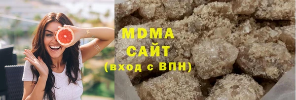прущие крисы Снежногорск