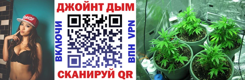где продают наркотики  Верхоянск  Марихуана марихуана 